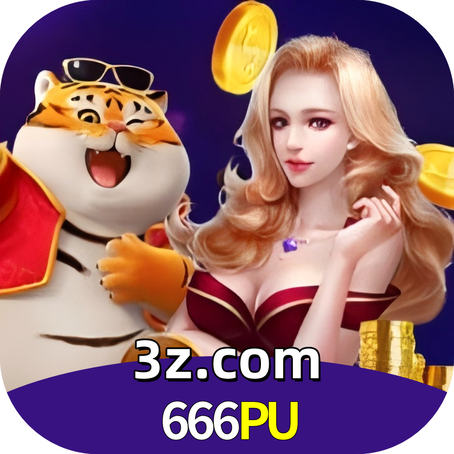 666PU logo